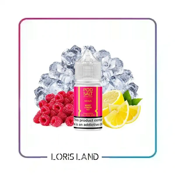 سالت پاد سالت بلوبری لیمو یخ